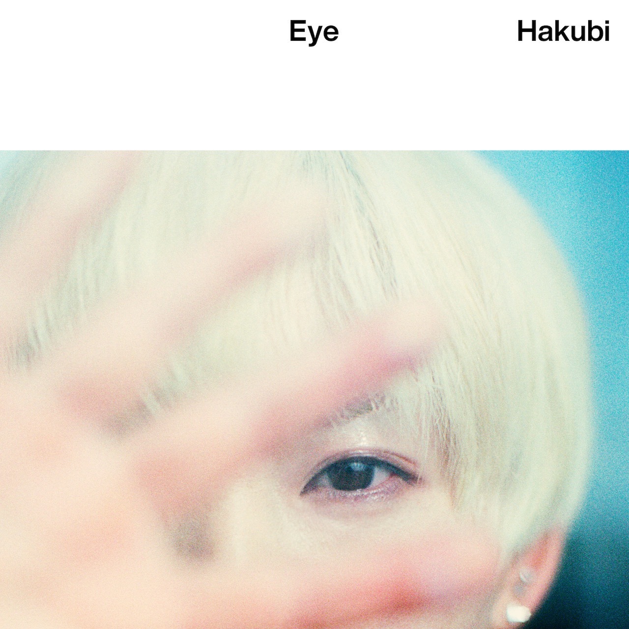 『Eye』初回限定盤