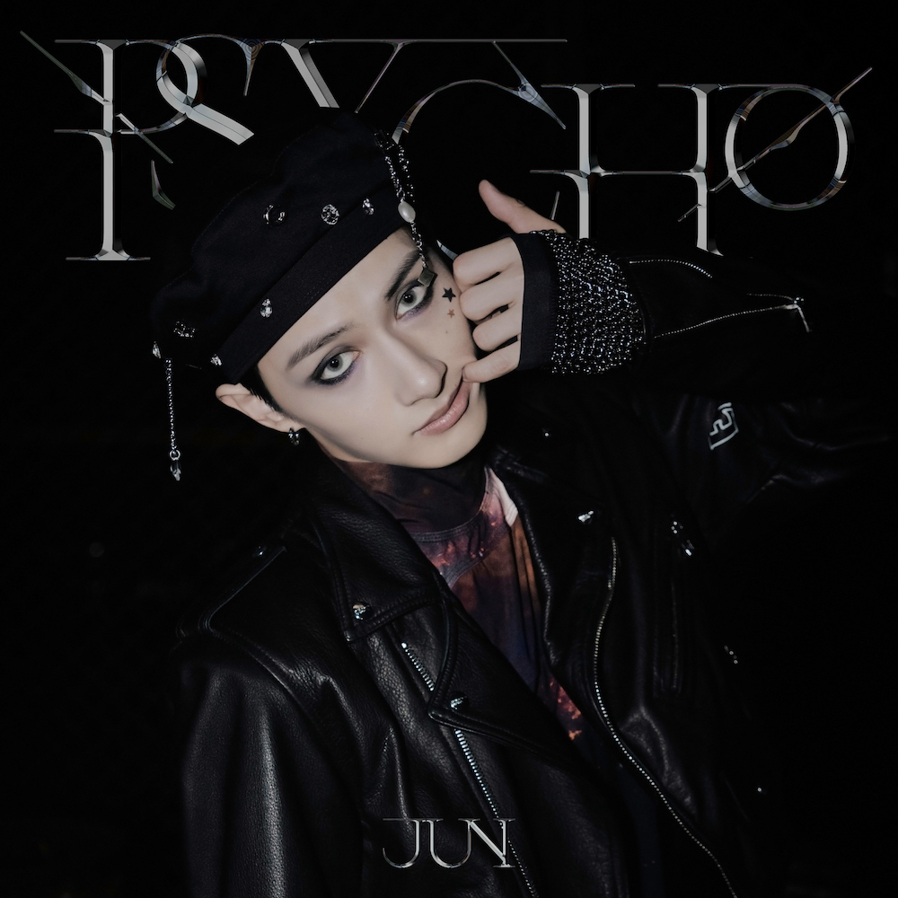 SEVENTEEN・JUN「PSYCHO」　(P)&(C) PLEDIS Entertainment