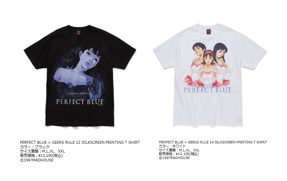 新世紀エヴァンゲリオン』『PERFECT BLUE』『MEMORIES』などTシャツを日替わり販売 『GEEKS RULE in  PARCO』開催が決定 | Musicman