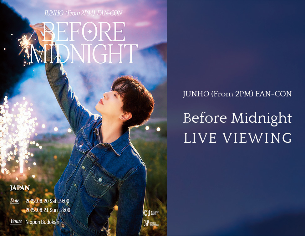 JUNHO（2PM）、日本初のファンコン『Before Midnight』を開催