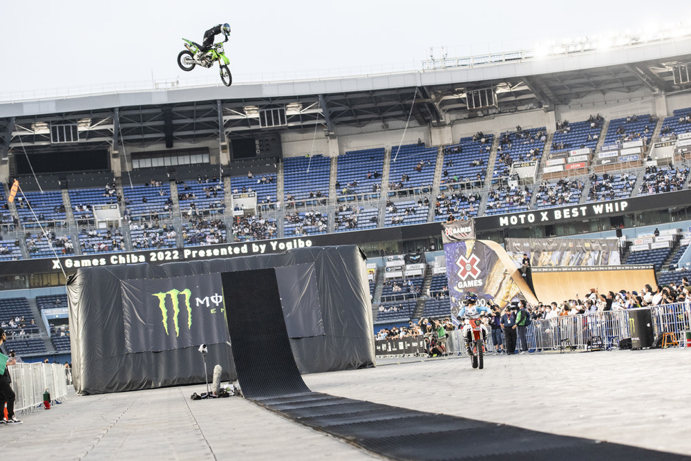 X Games 2025 Tv Schedule In India Chris Rozanna