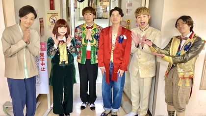 ふぉ～ゆ～が中川翔子とNHK音楽番組『はやウタ』に出演　『SHOW BOY』から珠玉のダンスナンバーを舞台衣装で披露