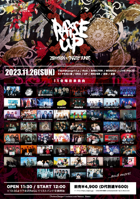 東京・下北沢11会場で開催される『Raise Up 2023』 CHASED、Thinking