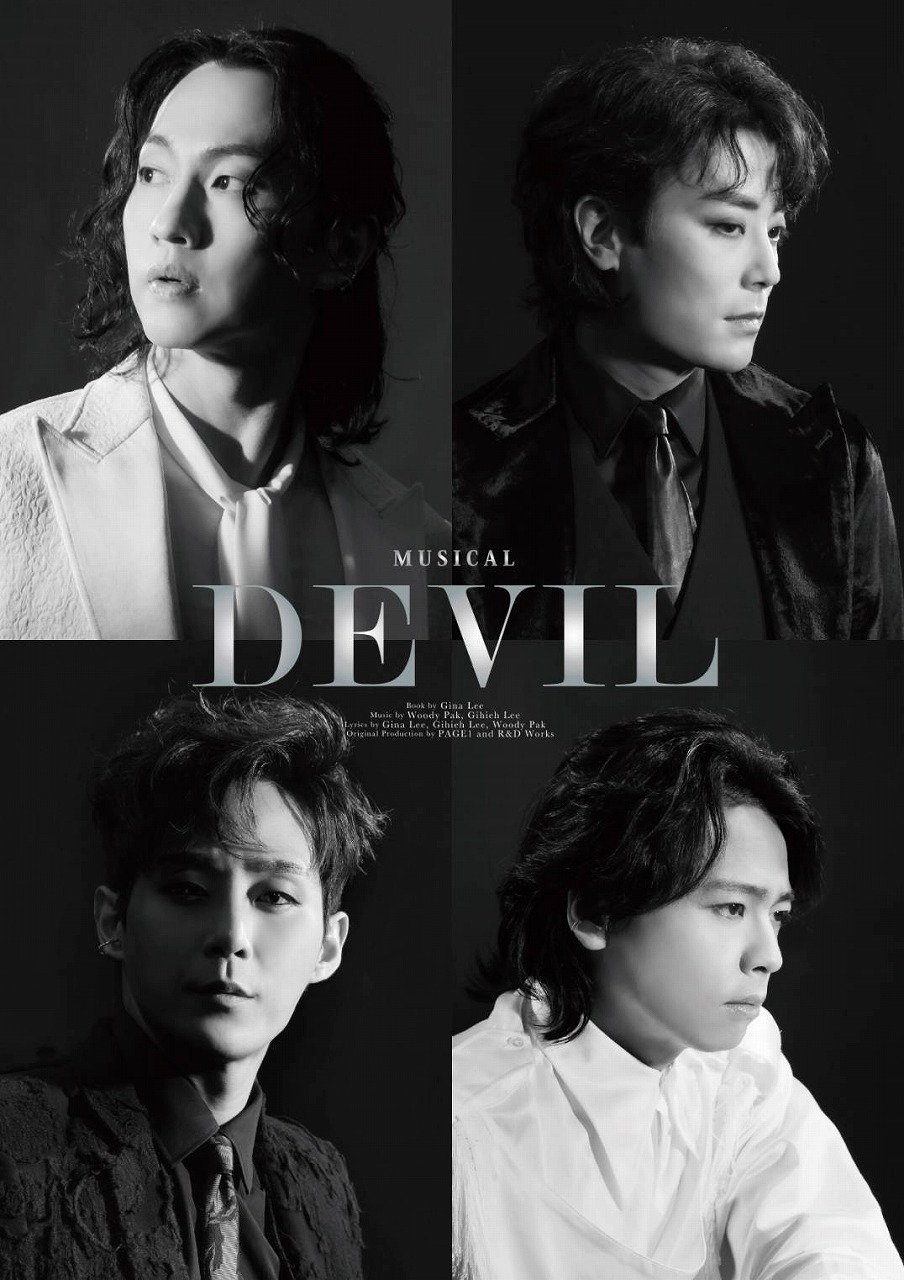 MUSICAL DEVIL ミュージカル デビル DVD 中川晃教マイケルKリー東山光明