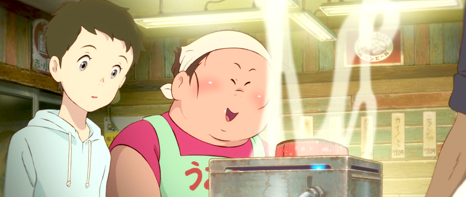 劇場アニメ映画『漁港の肉子ちゃん』より (C)2021「漁港の肉子ちゃん」製作委員会