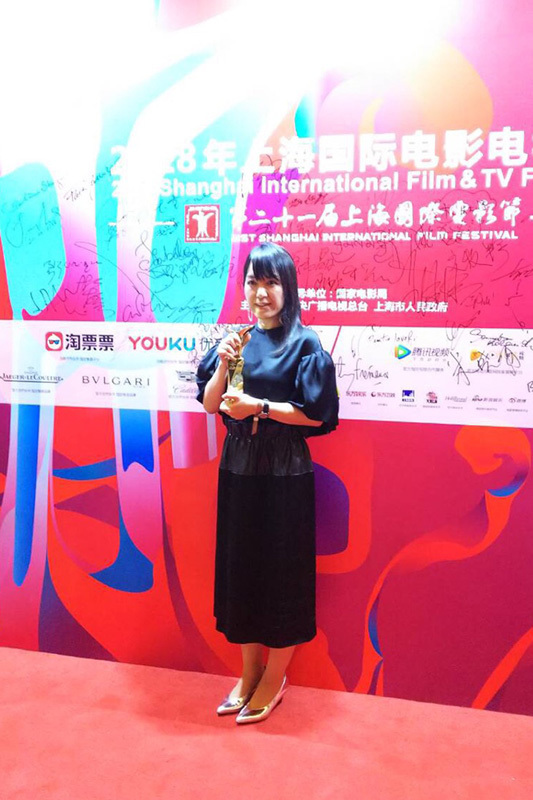 第21回上海国際映画祭に出席した岡田麿里監督