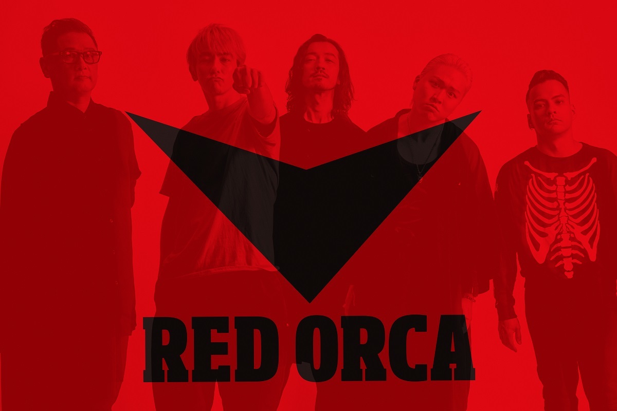 RED ORCA