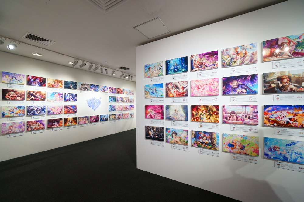 展示風景