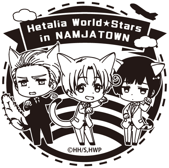 画像 ヘタリア World Stars Namjatown コラボ催事イベント ねこ耳姿の描きおろしイラストが登場 の画像2 4 Spice エンタメ特化型情報メディア スパイス