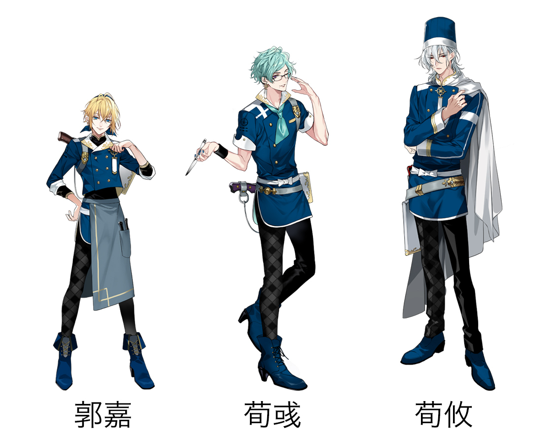 (C)Dragon's Bite Project／カメイヒロユキ 