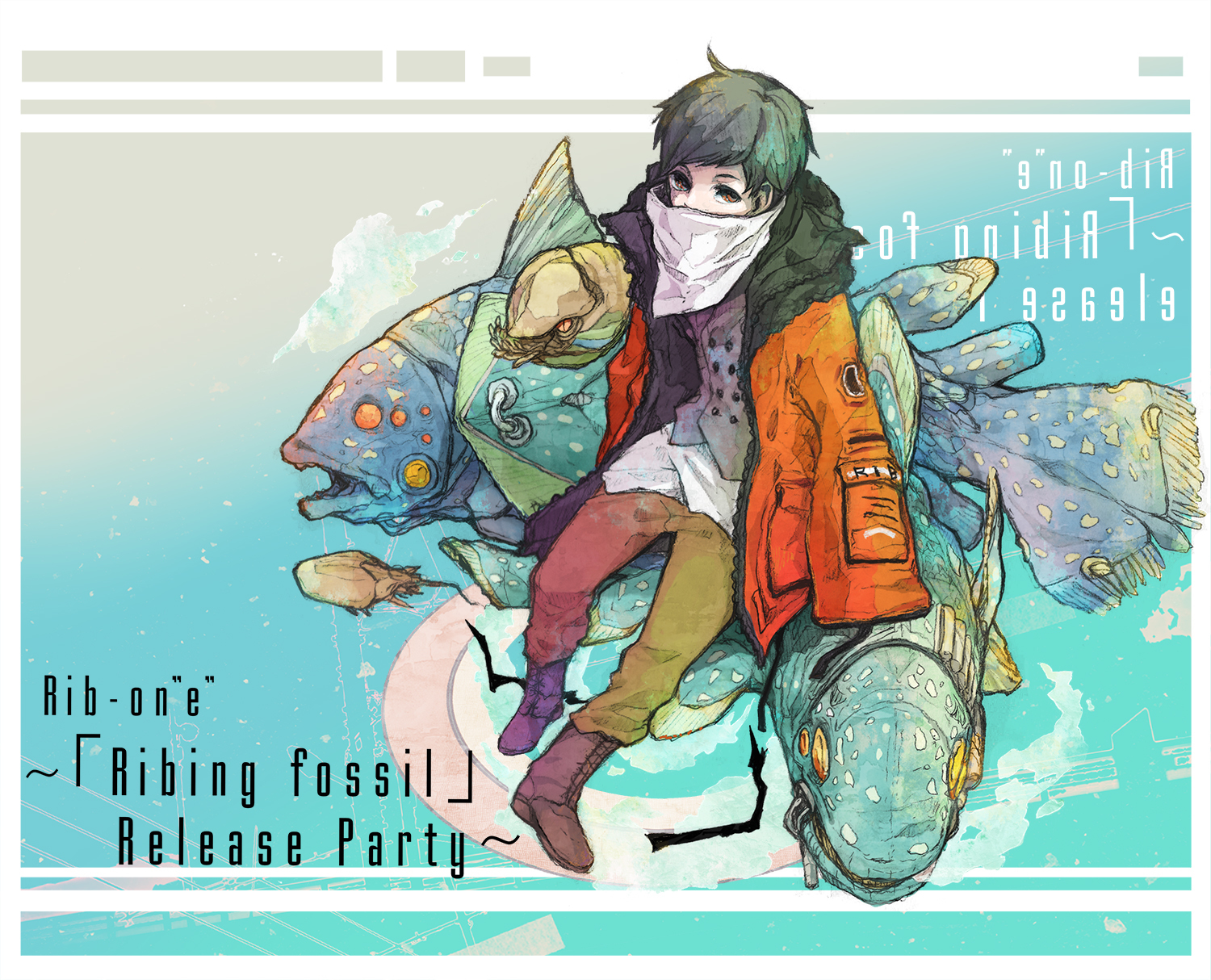 『Rib-on“e” ～「Ribing fossil」Release Party～』