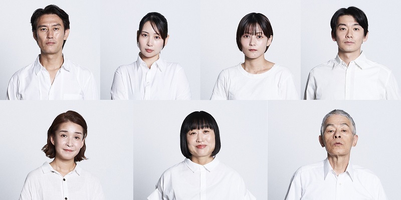 （上段左から）塚原大助、増田有華、やまうちせりな、阿岐之将一（下段左から）渋谷はるか、山崎静代、塩野谷正幸
