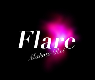 礼真琴、宝塚歌劇退団後初となるコンサート『Flare』開催が決定