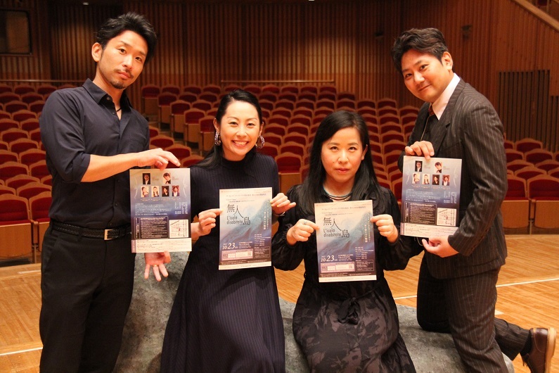 ザ・カレッジ・オペラハウスで、皆さんのお越しをお待ちしています 　　(C)Ｈ.isojima