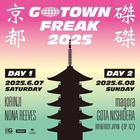 京都育ちの西寺郷太（NONA REEVES）プロデュース『GOTOWN FREAK 京都磔磔 2025』6月に2DAYS開催決定　KIRINJI、magoraらの出演も発表に【コメントあり】