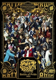 ヒプステキャスト全員の卒業が決定　『ヒプノシスマイク -Division Rap Battle-』Rule the Stage -Battle of Pride 2023-の全情報も解禁