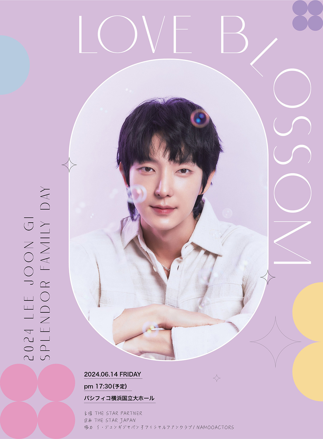 2024 LEE JOON GI SPLENDOR Family Day:LOVE BLOSSOM 写真提供＝THE STAR PARTNER Inc.