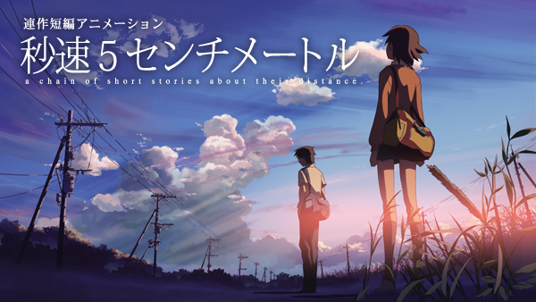 画像 ガキ使 に ウォーキング デッド おそ松さん まで 16年にhuluで最も観られた作品は 年間視聴者数ランキングが発表に の画像6 7 Spice エンタメ特化型情報メディア スパイス