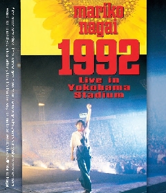 永井真理子 Re-Birth of 1992 バスタオル&トートバッグ＆Tシャツ 永井真理子 Re-Birth of 1992 バスタオル&トートバッグ＆Tシャツ