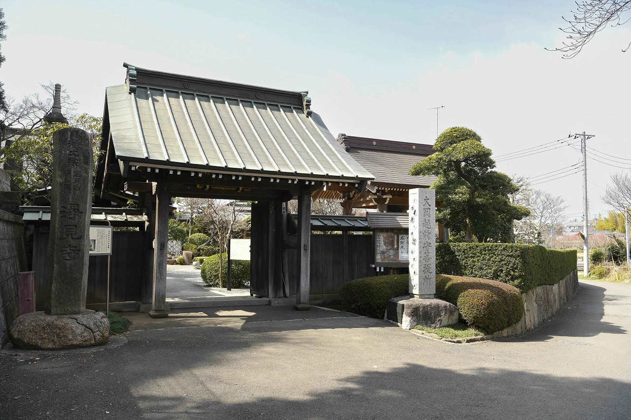 茅ヶ崎市・浄見寺