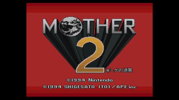 後世に残したい名作ゲーム第１回 心に強く響かせるrpg Mother２ ギーグの逆襲 Spice エンタメ特化型情報メディア スパイス