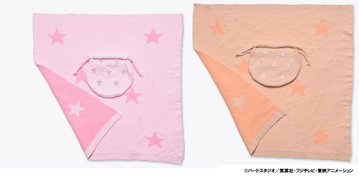 七星球もこもこブランケットクッション（ピンク、オレンジ）
