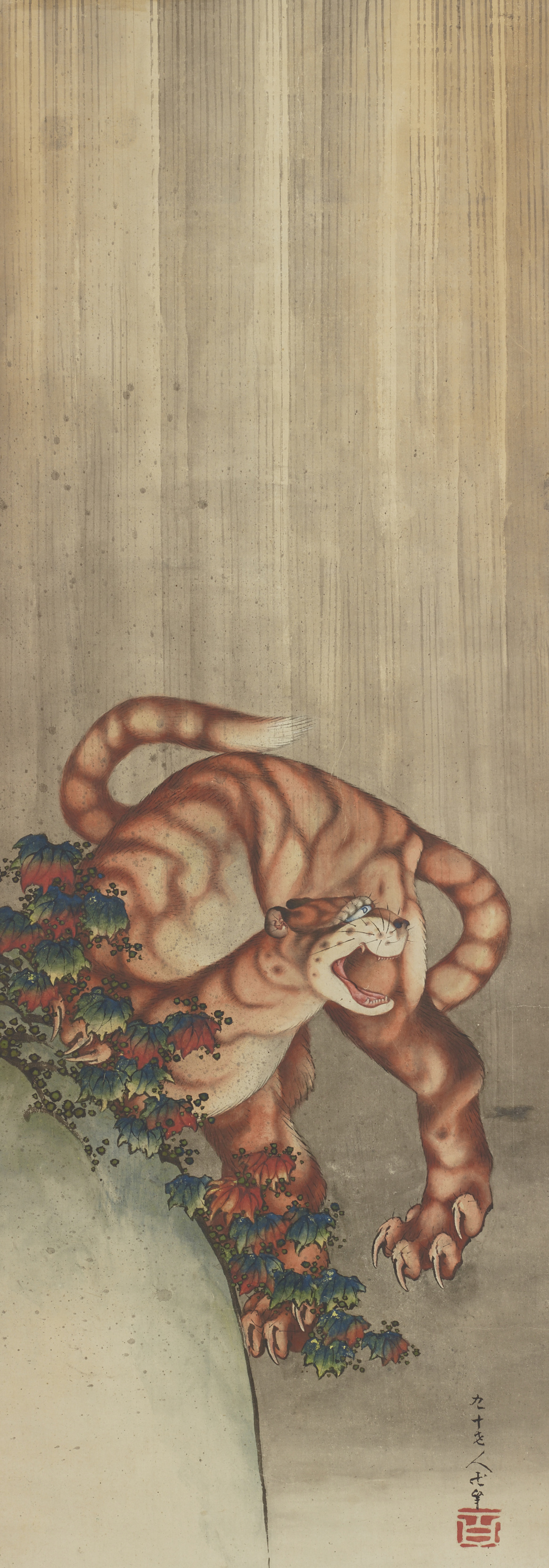 《雨中の虎図》紙本一幅　嘉永2年（1849）　太田記念美術館　 展示期間1月30日（水）～3月4日（月）