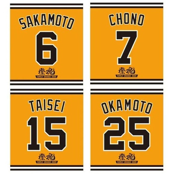 ラリータオル（スクエア型）