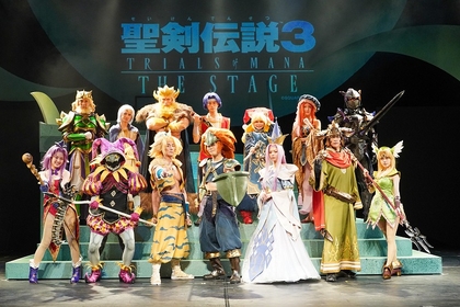 超特急の小笠原海が舞台初主演『聖剣伝説3 TRIALS of MANA THE STAGE』が開幕