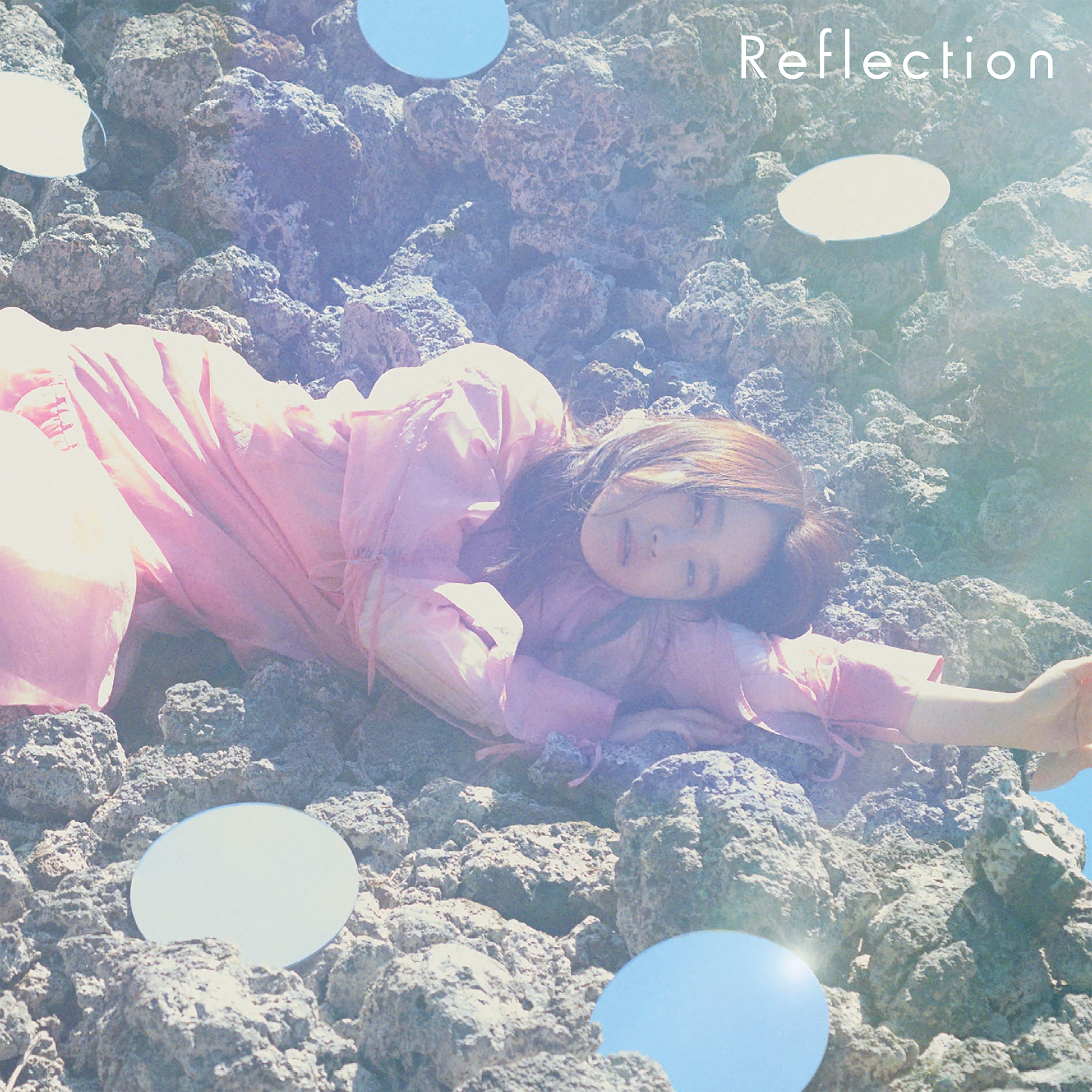 『Reflection』初回限定盤Aジャケット