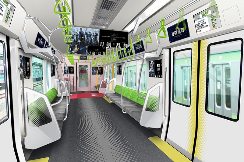 車内イメージ （C）2019「映画刀剣乱舞」製作委員会 （C）2015-2019 DMM GAMES/Nitroplus