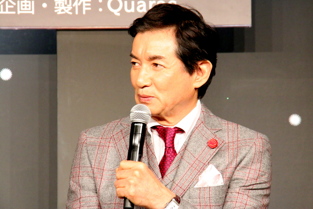 田中健