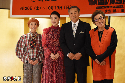 松平健、コロッケ、久本雅美、檀れいが再集結！無茶ぶりもマツケンサンバもある？！『大逆転！戦国武将誉賑』製作発表レポート