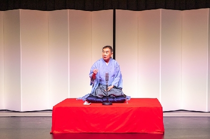 桂文枝、総合プロデューサーを務める淡路島の劇場「波乗亭」にて独演会を開催