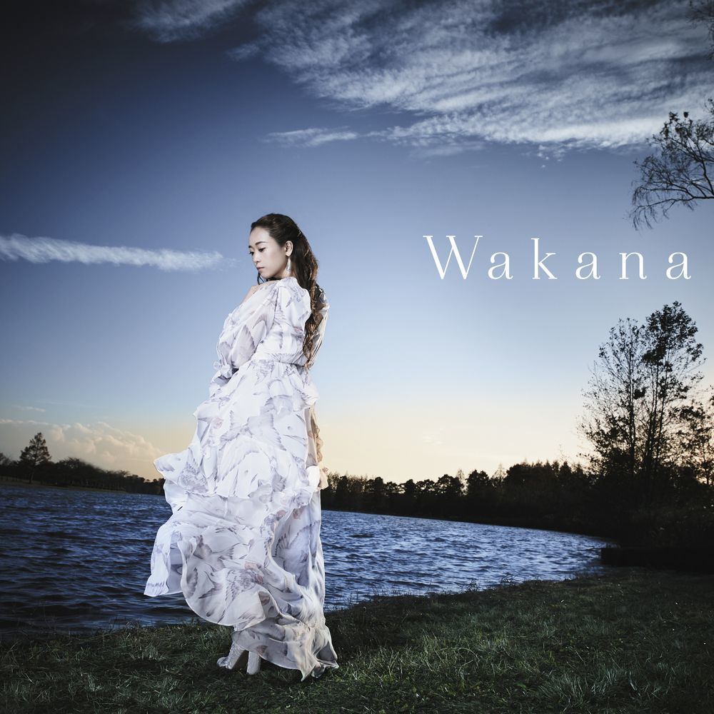 Kalafinaのwakana 3月にソロデビューアルバム Wakana 発売 夜明けをイメージした新ビジュアル公開 Spice エンタメ特化型情報メディア スパイス