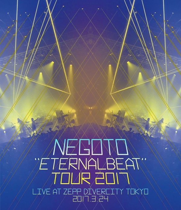 LIVE BD『“ETERNALBEAT” TOUR 2017』