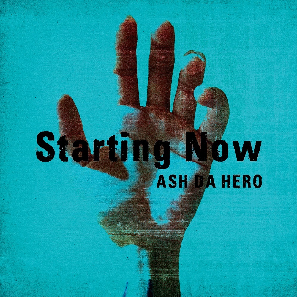 「Starting Now」