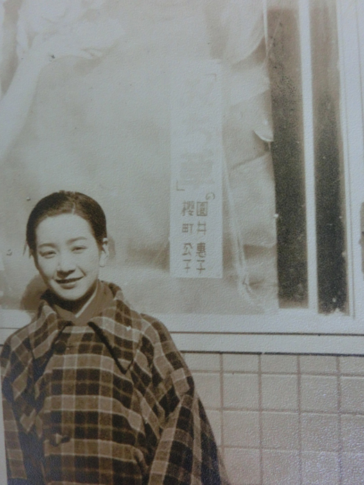 園井恵子の貴重な写真