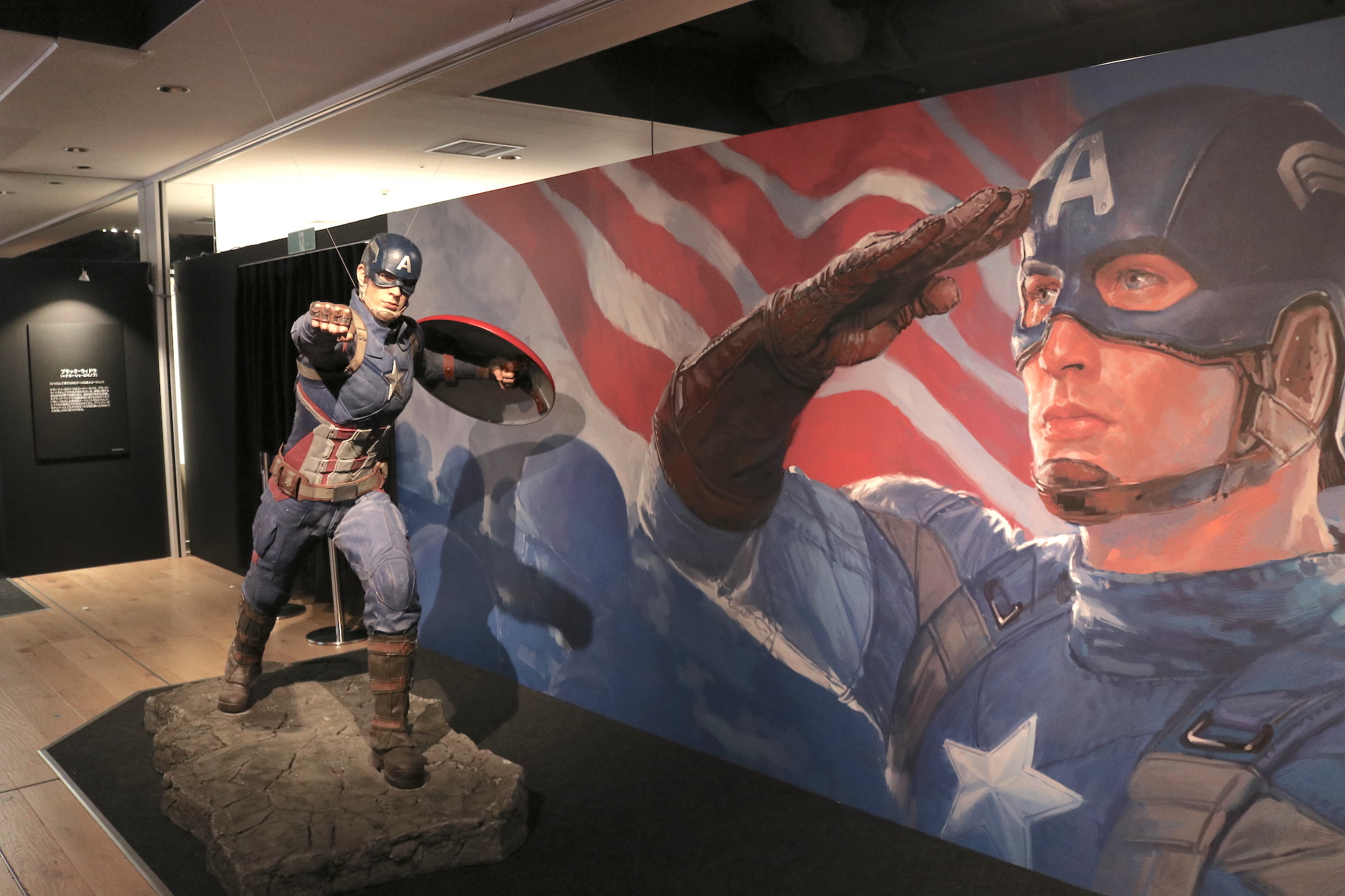 アイアンマンやキャプテン アメリカたちの世界観が体感できるイベント マーベル スタジオ ヒーローたちの世界へ が日本初上陸 Spice エンタメ特化型情報メディア スパイス