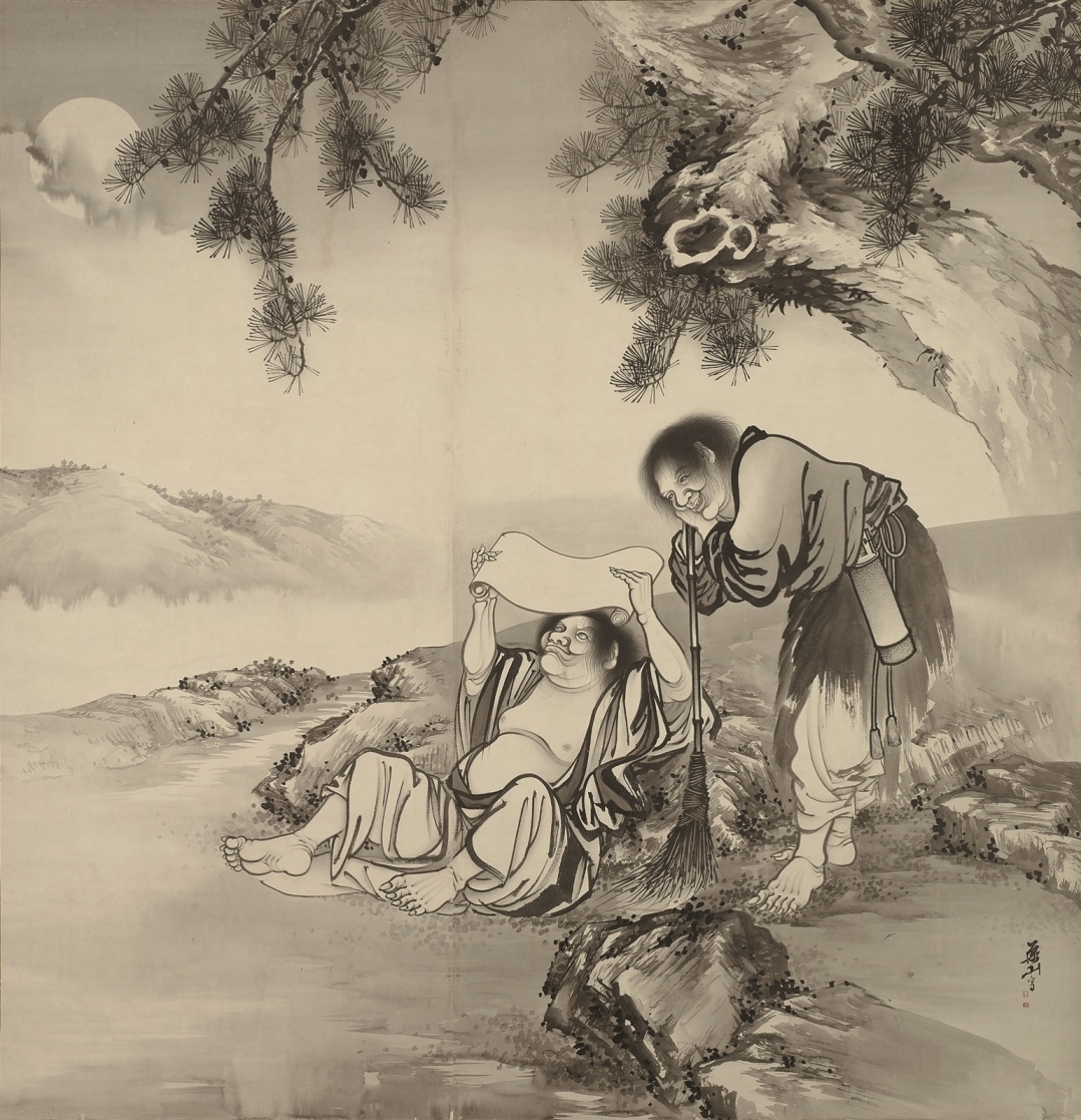 横山華山《寒山拾得図》ボストン美術館 William Sturgis Bigelow Collection　　Photograph (C) Museum of Fine Arts, Boston