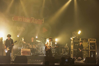 アレキ、MAMA、TF、ポリ、電話ズらUKP勢がオンラインで集結したフェス『UKFC in the Air』