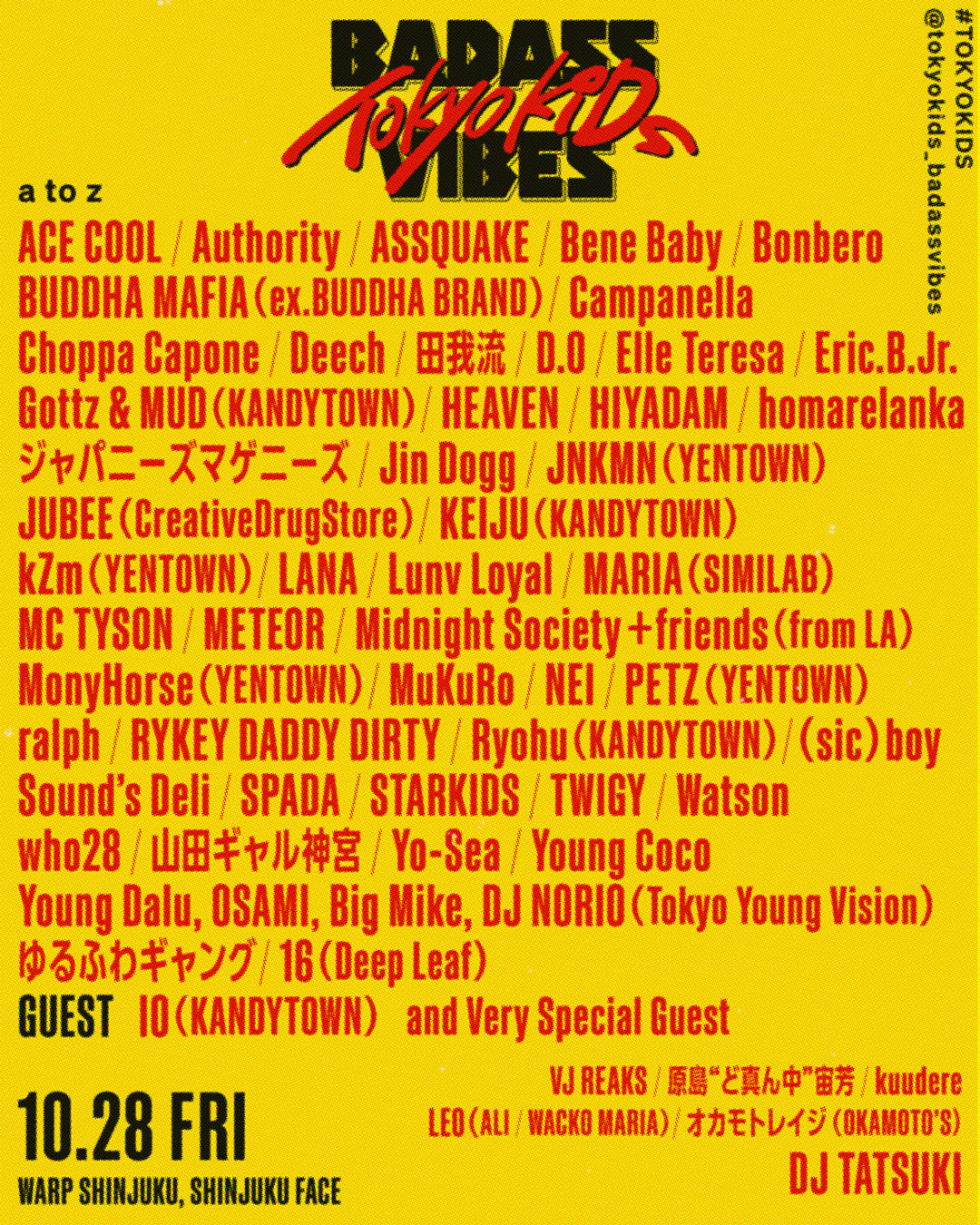 『BADASSVIBES presents TOKYO KIDS』