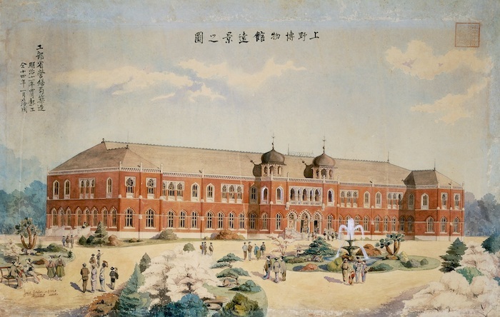 《上野博物館遠景之図》J・コンドル筆　明治時代・19世紀　 1881年に竣工した旧本館は英国のコンドルによる設計だった