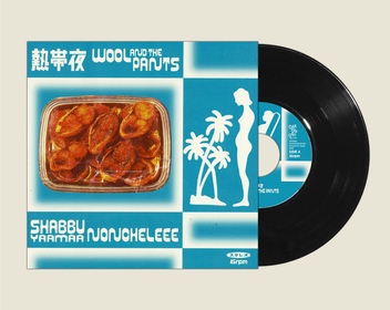 Wool & The Pants × NONCHELEEE、スプリット7inchレコードのリリースが決定　「熱帯夜」「Shabbu Yaamaa」を収録