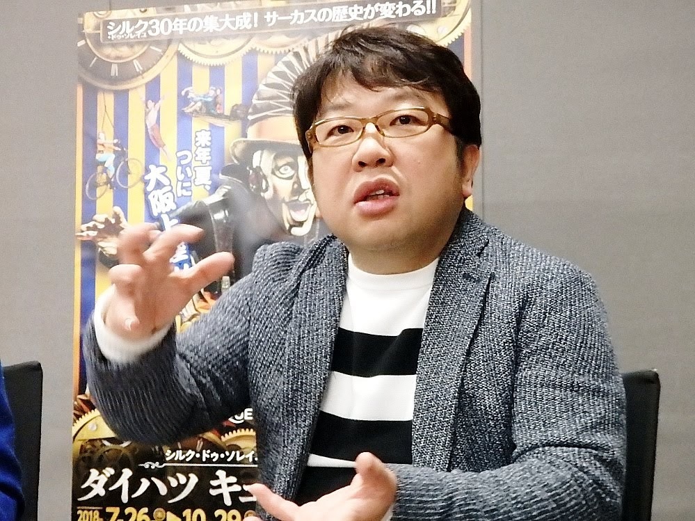 天野ひろゆき