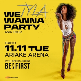 タイラ、初の単独来日公演のスペシャルゲストとしてBE:FIRSTの出演が決定