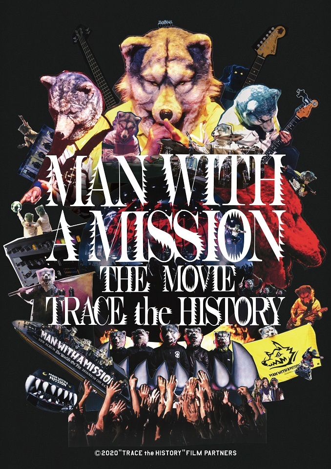 Man With A Mission 初の音楽ドキュメンタリー映画のメインビジュアル解禁 ムビチケ情報 特典も発表に Spice エンタメ特化型情報メディア スパイス