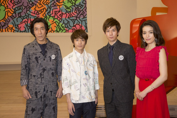 岸谷五朗、平間壮一、柿澤勇人、知念里奈