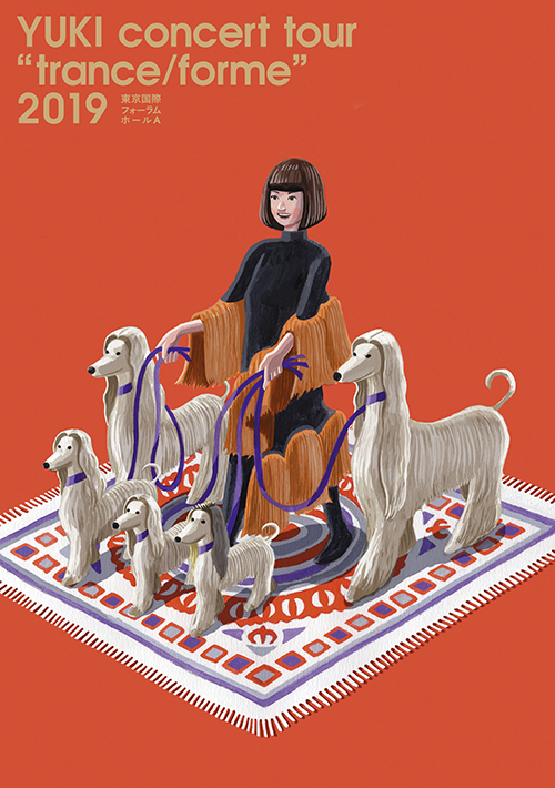 『YUKI concert tour “trance/forme” 2019 東京国際フォーラム ホールA』