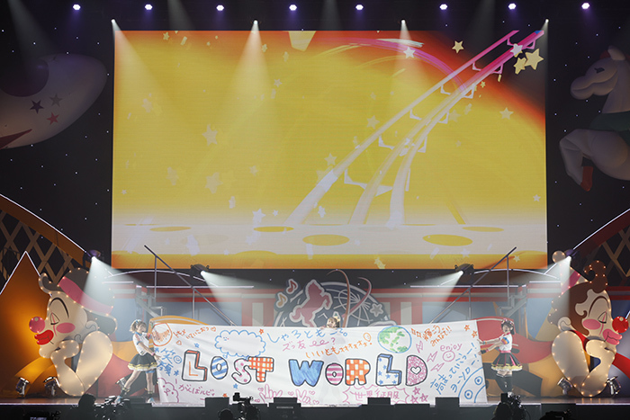 Aqoursとファンの 失われた世界 が初のオンラインライブで甦る ラブライブ サンシャイン Aqours Online Lovelive Lost World Day1レポート Spice エンタメ特化型情報メディア スパイス